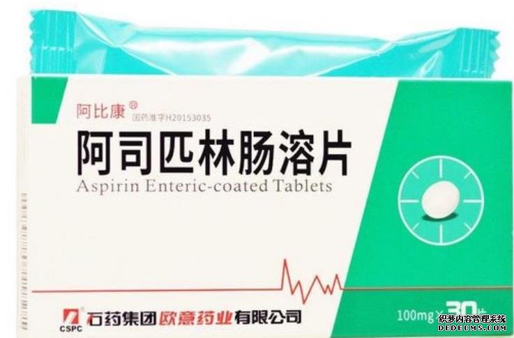 上海试管代孕医院官网 2022上海第九人民医院试管婴儿费用明细 ‘孕囊3.7*2.2*4.3是男孩女孩’