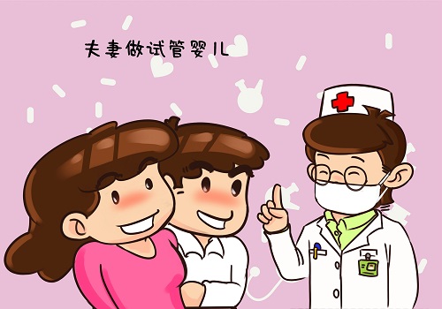 成都试管成功率最高的医院试管婴儿 成都排名前三正规试管医院 ‘孕囊三个数据是否可以看男女’