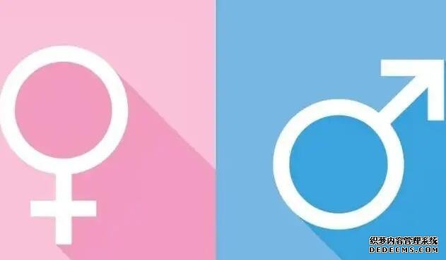 东莞985捐卵 东莞三甲试管婴儿正规医院排名：正确看待试管婴儿医院排名 ‘女