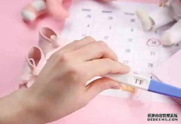 无锡私人助孕公司 无锡101医院试管婴儿几代比较好？哪一代最有特色？ ‘胎儿三个月图片怎样看彩超分别男女’