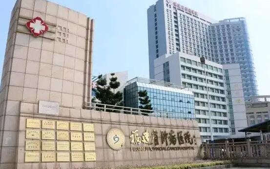 上海九院做试管多少钱 2022上海供卵试管多少钱？附2022上海供卵试管医院排名 ‘怀男孩八周b超图什么样的’