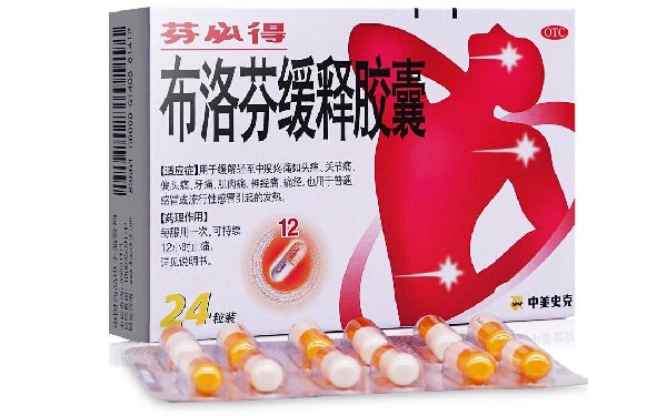 沧州供卵试管 2023沧州中西医结合医院试管婴儿成功率： ‘b超查男女会不会把脐带看成是男孩’