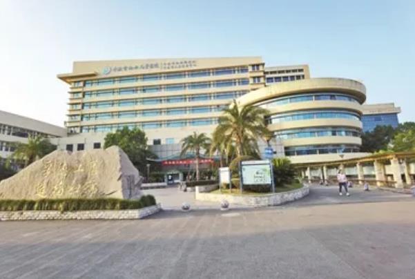 北京试管医院 2023
北京试管婴儿是否纳入医保？ ‘8周前孕囊数据看男女’