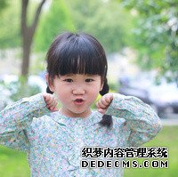 BKY9V_五红汤禁忌人群有哪些？