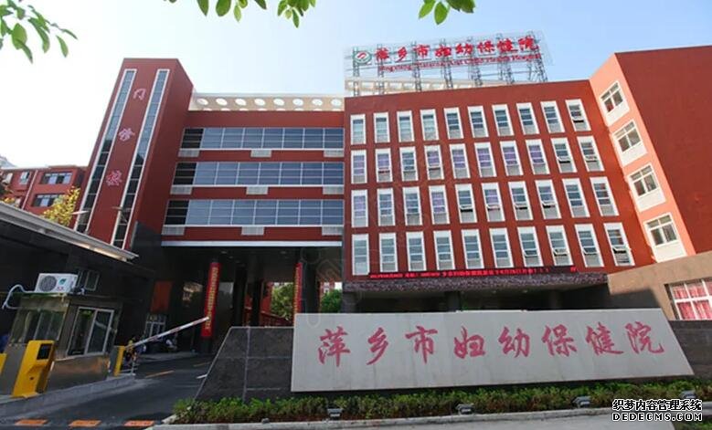 ?？诖性趺凑?海口供卵试管费用多少，2022海南供(借)卵试管婴儿费用预估 ‘孕晚期女宝宝四维’
