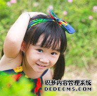 043F8_姐弟恋，流过产，试管生下两个女儿，她凭什么把奥巴马调教成宠妻狂魔？