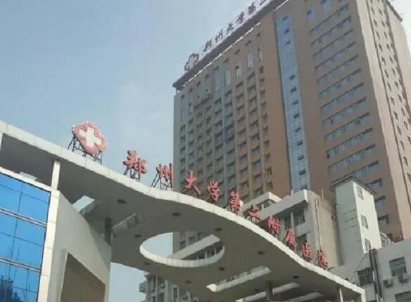 江苏可以做试管的正规大型医院有哪些？,江苏三附院试管医生解答试管婴儿问题这些情况早知