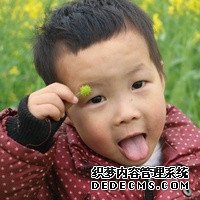第三代试管取了25个卵子好不好？_07h83