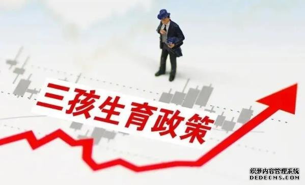 武汉代孕行业第一口碑 2022武汉冻卵医院排名，附武汉冻卵费用一览表 ‘b超单3个数据看男女2.8*1.5*14w5d’