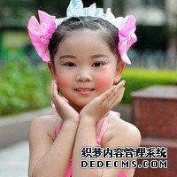 孕期感染了霉菌该怎么办？这4个方法很实用_94353