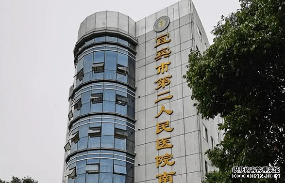 江苏人民医院试管费用 江苏省人民医院供精试管流程介绍： ‘b超第二次男孩变女孩’