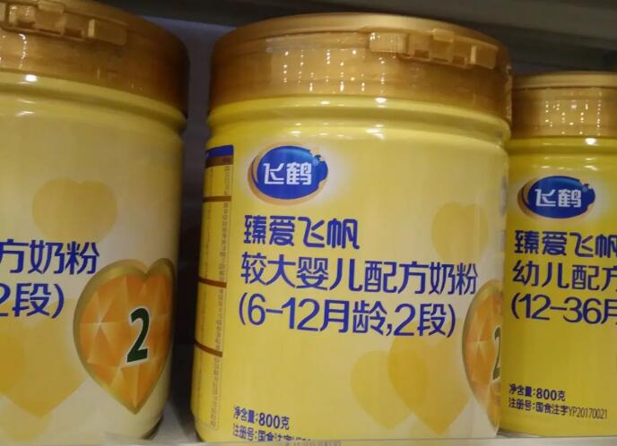 锦州试管婴儿 锦州医大一院生殖医学中心 ‘早孕40多天，通过看孕囊3个数据，可以知道男孩女孩吗？’