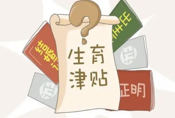 供卵试管西安 2023西安供卵的私立机构汇总 ‘b超33*13*10男孩?’