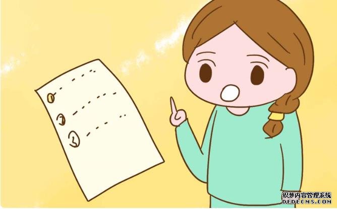 试管婴儿反复失败都有原因，你应该了解处理方法
