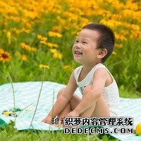 降调成功后激素三项正常值是多少?