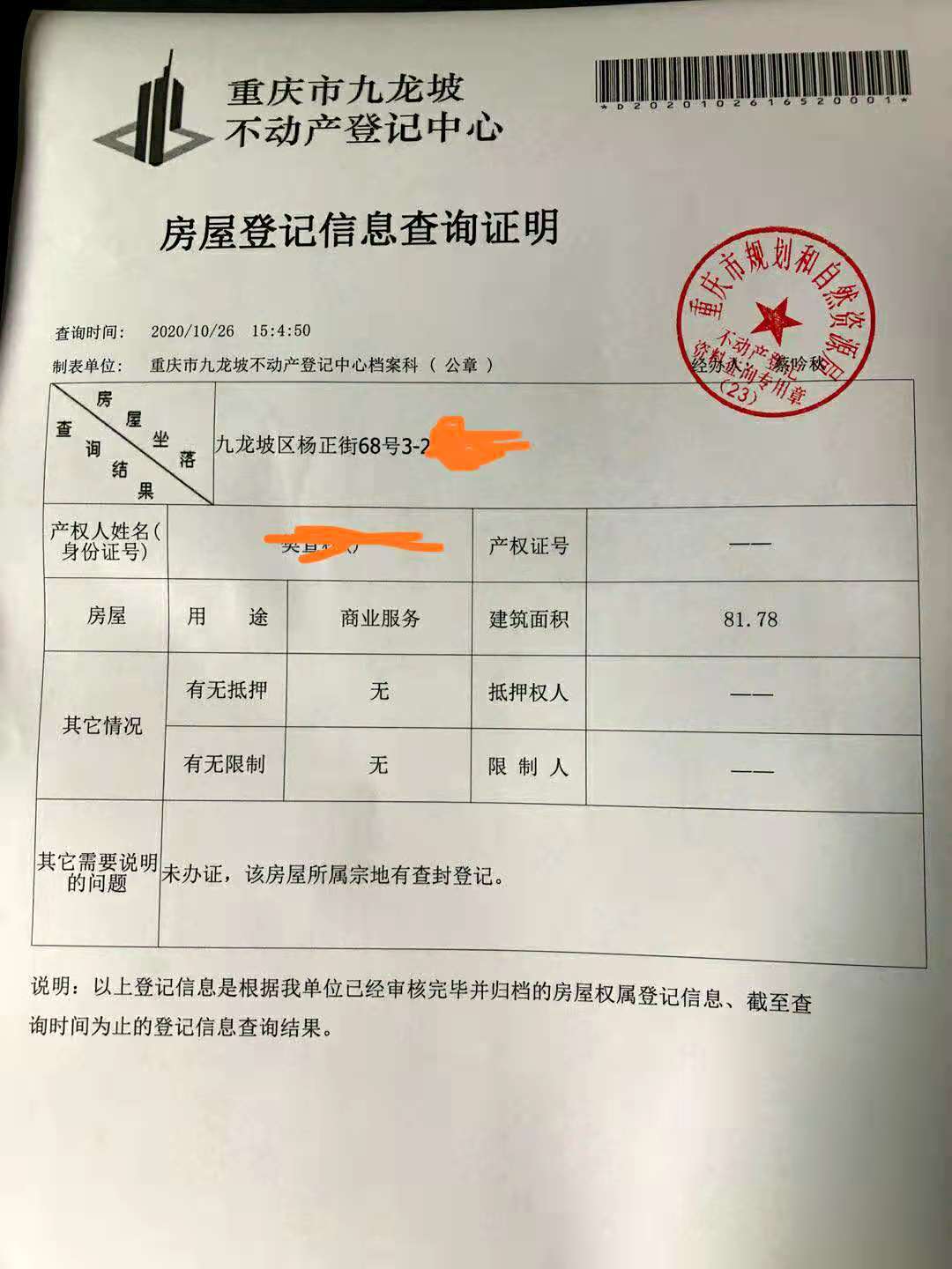 牛奶蛋白过敏在宝宝中较常见，2018年如何合理喂养过敏宝宝