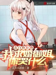 如何判断孩子的管教是否过于严格?