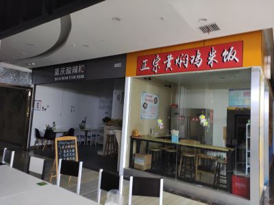 教孩子如何正确处理负面情绪:宣泄情绪技巧