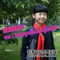 高龄女性生二胎做试管婴儿注意什么？