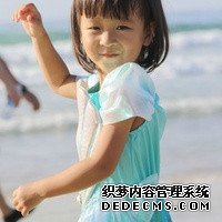 4886p_美国ccrh和hrc哪家医院三代试管技术好？