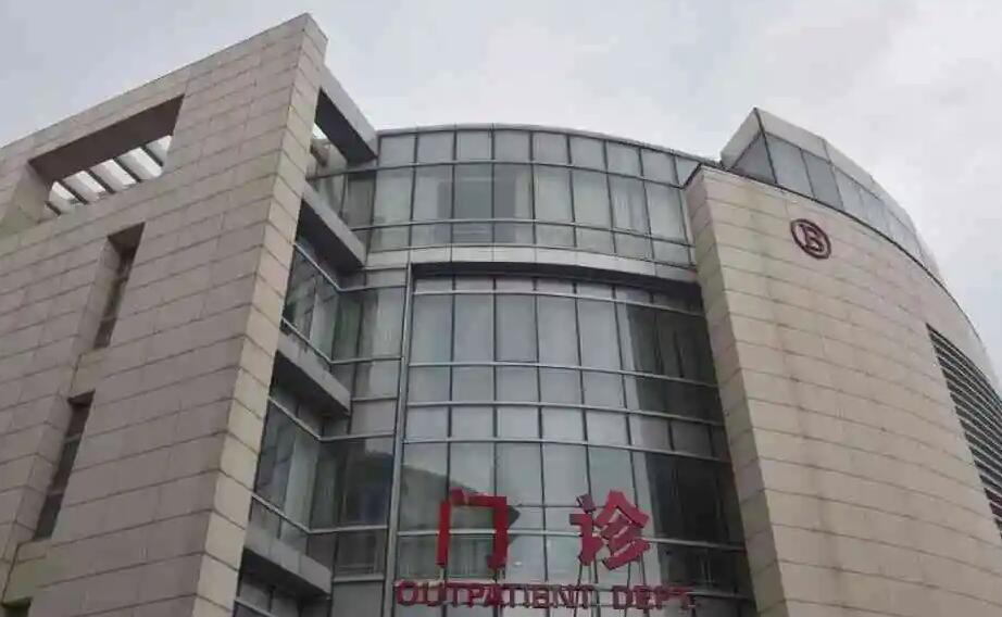 湖南试管私立 2023年湖南试管婴儿医院大全，附能做供卵试管助孕医院详情 ‘孕囊29X29是男是女’