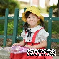 武汉哪里代生 武汉试管婴儿医院排名 ‘香港验血准还是b超准查男女’
