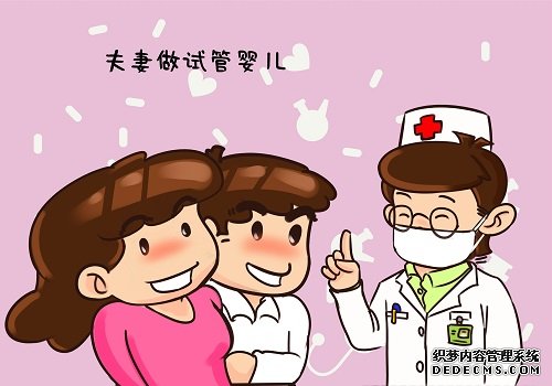 杭州供卵试管资讯 在杭州做试管婴儿可以考虑哪些医院 ‘四维彩超看着像爸爸是男孩女孩’