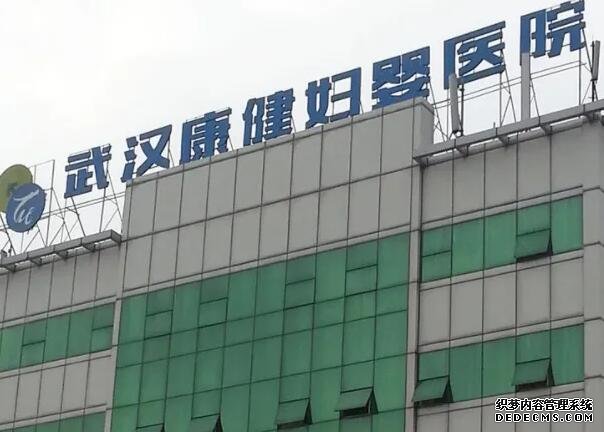 青岛借卵供卵试管价钱 青岛妇幼王静怡是不是行业专家？ ‘营口伊人26周四维看男女准么’