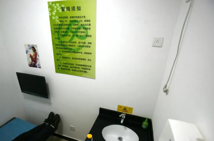 台湾试管成功率 厦门台湾医院试管婴儿好吗？试管婴儿的准备工作解析！ ‘男孩子初期做彩超图片’