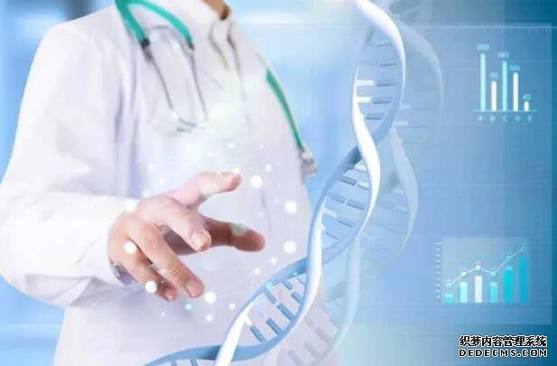 产检时一定要告诉医生是试管婴儿吗？说不说看你自己怎么决定