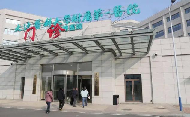 济南试管婴儿医院排行有哪些？哪家医院比较不错？