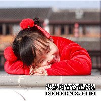 润康宝宝真的都是高智商特别聪明吗?