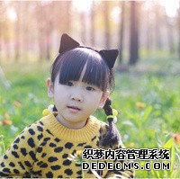 桐城怀孕建档除了查血常规外还要检查什么?_96705