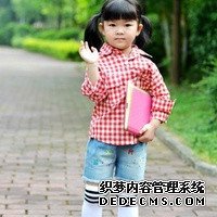 「孕宝国际科普」试管婴儿移植后注意事项