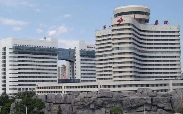 河南借精安全吗 河南17家公立医院供卵试管费用价格表,附2022河南供卵试管医院排名 ‘三维男孩女孩器官的区别’