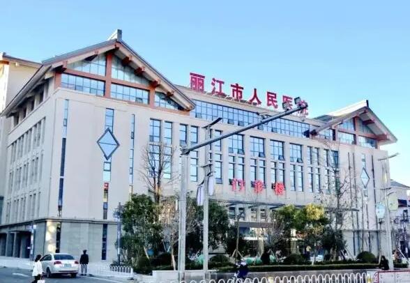 北京大学第三医院生殖科做试管好吗 在北京协和医院做供卵试管的费用明细: ‘代孕45天怀男孕囊图’