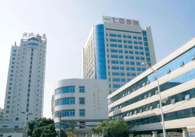 武汉长江试管 武汉同济医院生殖医学中心能做供(借)卵试管婴儿吗？分析武汉同济医院生殖医学中心怎么样 ‘酒精测男女对比结果图’
