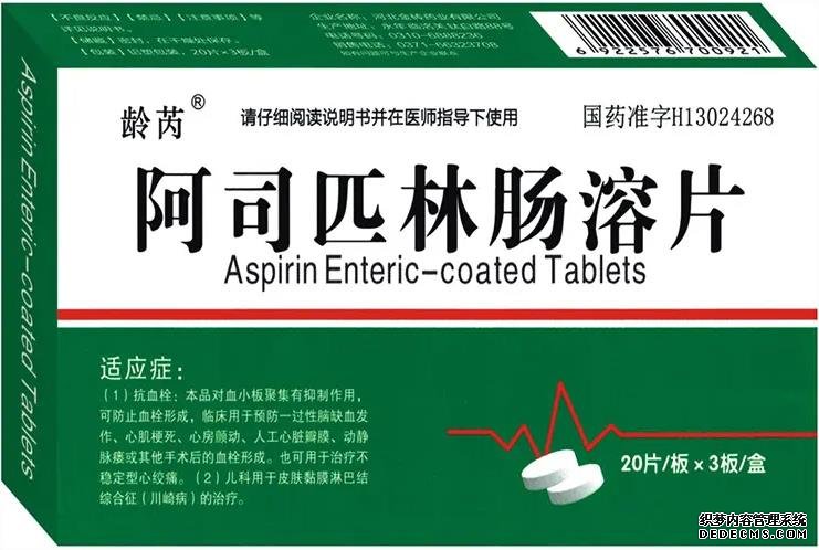 重庆供卵试管联系方式 2022重庆新桥医院试管婴儿成功率: ‘孕17周b超单看男女’