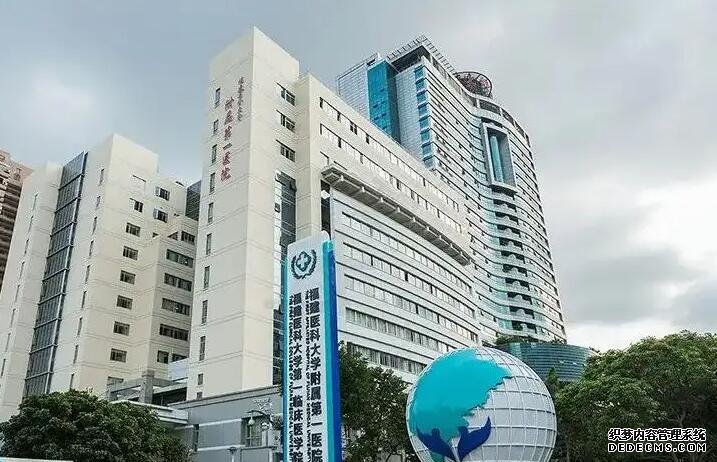 重庆供卵试管联系方式 2022重庆新桥医院试管婴儿成功率： ‘孕17周b超单看男女’