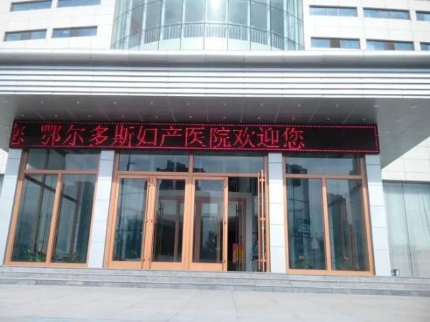三代试管婴儿是如何挑选精子的？