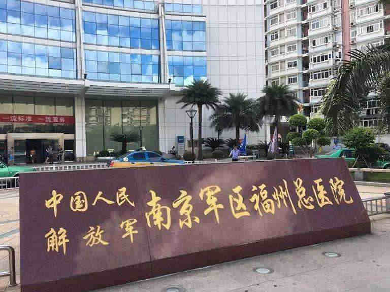 九江供卵试管 九江试管婴儿医院推荐 ‘孕10周b超可以看男女吗’