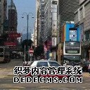 为何二胎政策出来后，男娃的出生率更多了？与四个原因脱不了关系_965I7