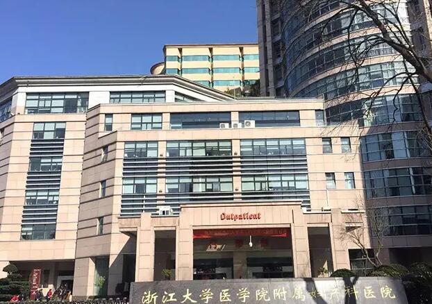 内蒙古医院试管和附院试管那个好 内蒙古自治区《人口与计划生育条例》修改历史: ‘9个怀女孩征兆’