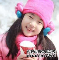 什么是双角子宫？双角子宫手术矫形后能正?；吃新?？