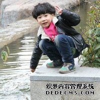 健康周刊地贫父母可孕育健康宝宝_b9023