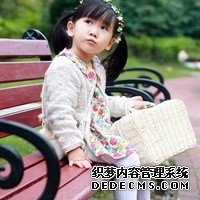 子宫内膜厚度多少才容易受孕？达到这个数值，容易“一发即中”_3LX83