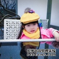武汉香港孕宝生殖中心_顺宝助孕_试管婴儿怀孕后如何预防胎停的情况？