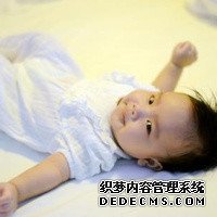 泰国试管婴儿养囊需要具备哪些条件？_6V808