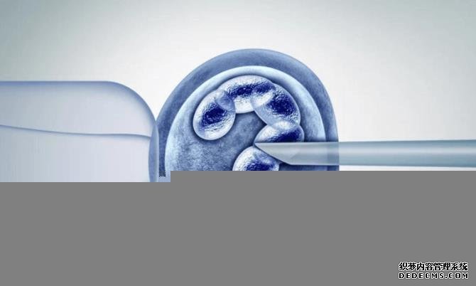 海南怎么包生儿子 2022海南供精试管医院排名 ‘孕九周孕囊大小35X20X61是男是女