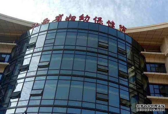 验孕棒不准六种状况深入分析！假阳性验孕棒怎么分辨？